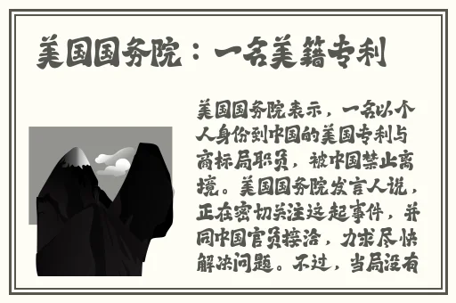 13277大但人文艺术日本活动蘑菇视频