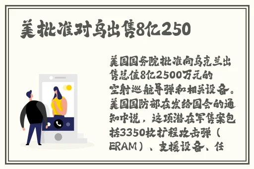 yy408000影院