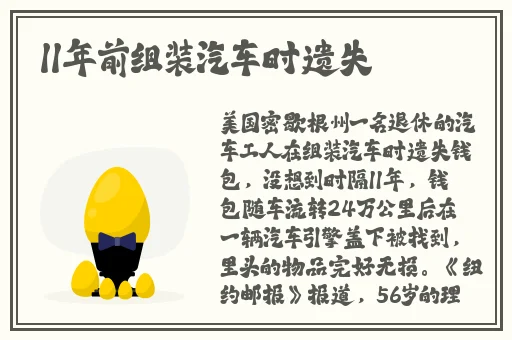 夜间正能量网站入口网址不用下载