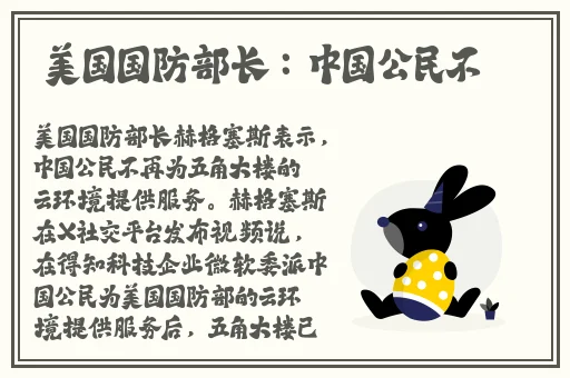 伊甸之眼直飞2023众乐乐