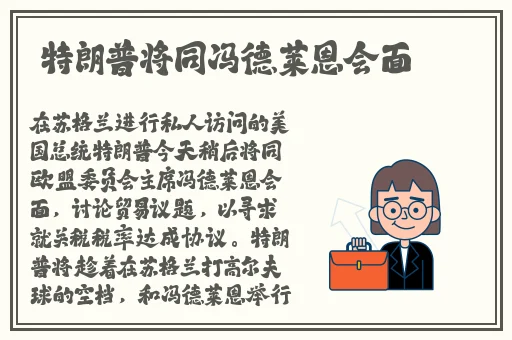 黑料正能量tttzzz668.su最新入口