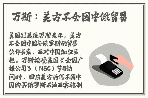 一卡二卡欧美