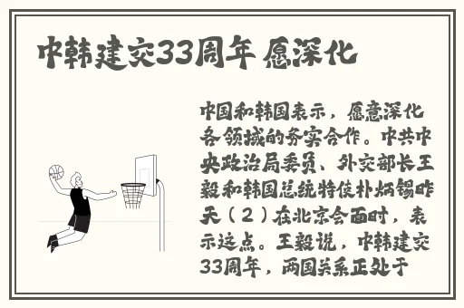 车速快多肉多的日剧